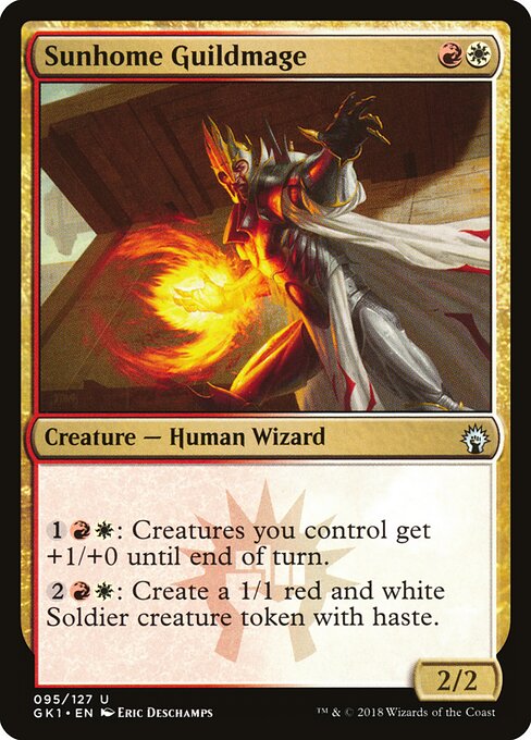 GRN Guild Kit - 95 - Sunhome Guildmage - Uncommon
