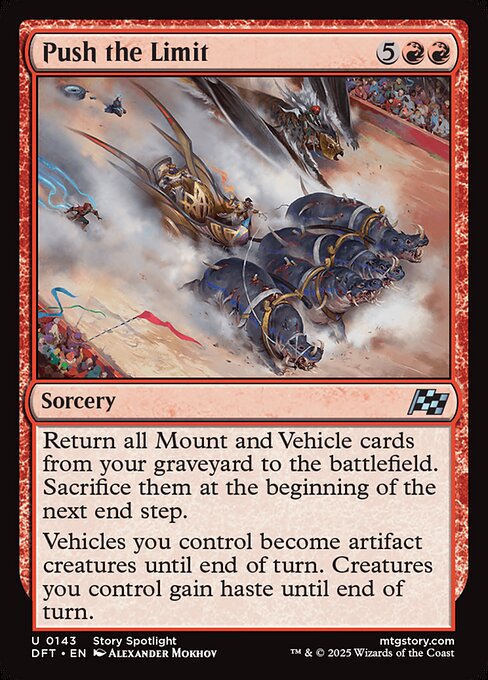 CS-mtg-300176