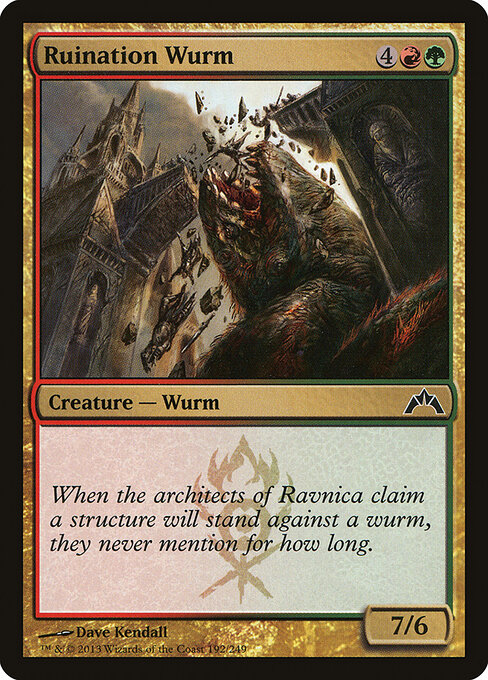Gatecrash - 192 - Ruination Wurm - Common