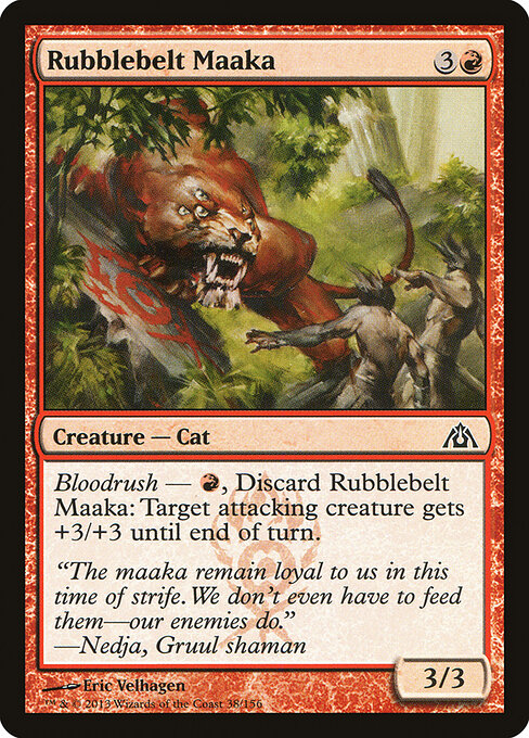 CS-mtg-300253
