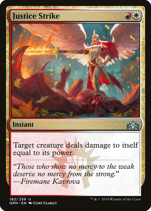 CS-mtg-300261