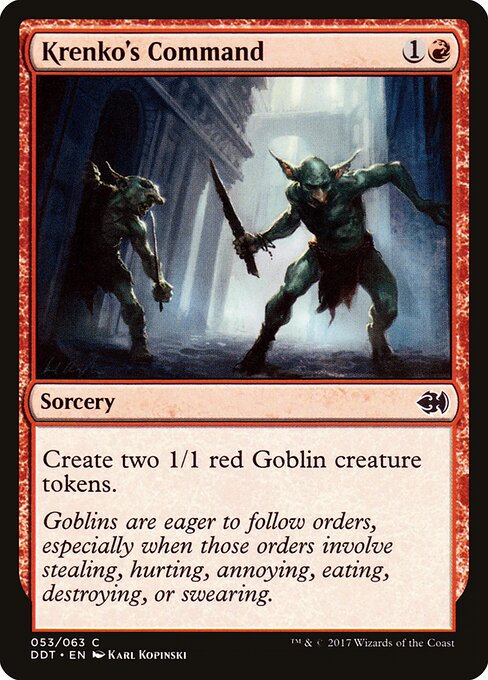 CS-mtg-300262