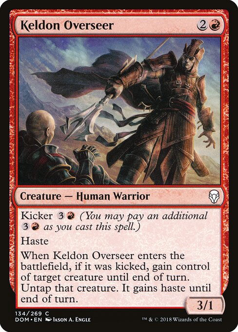 CS-mtg-300271