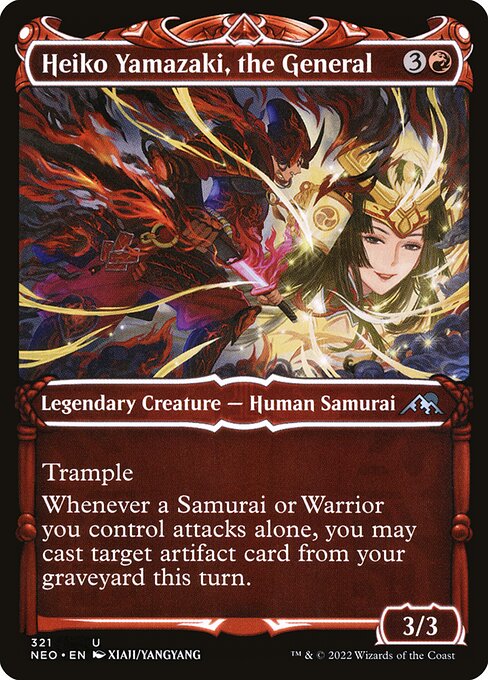 CS-mtg-300387