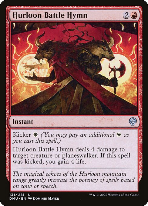 CS-mtg-300389