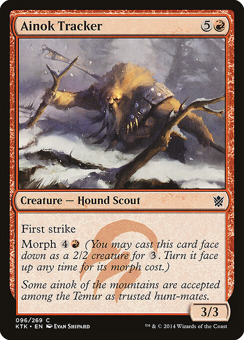 CS-mtg-300432