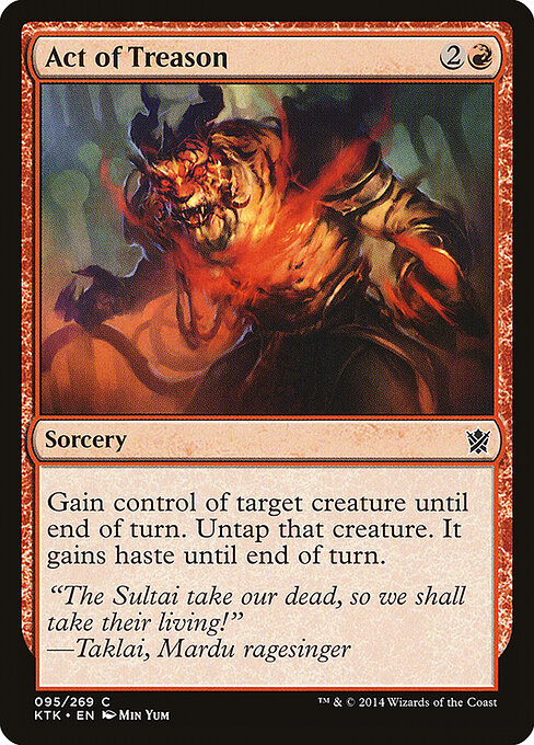 CS-mtg-300435