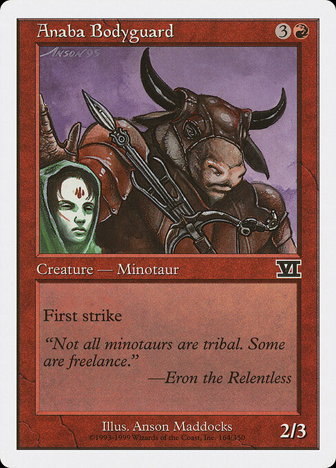 CS-mtg-300444