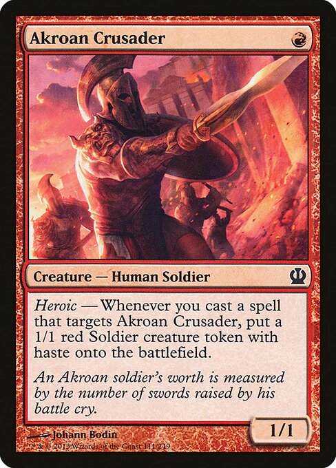 CS-mtg-300457