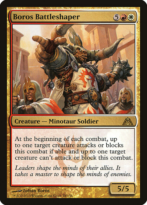 CS-mtg-300495