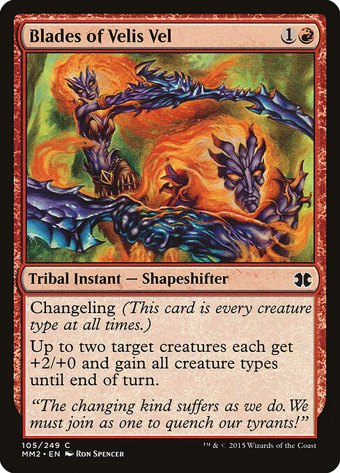 Modern Masters 2015 - 105 - Blades of Velis Vel - Common