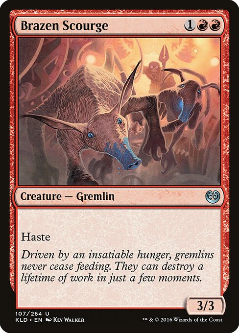 CS-mtg-300517