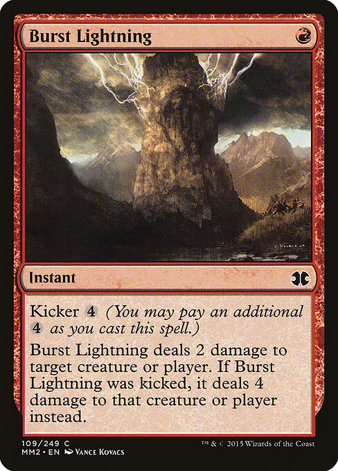 CS-mtg-300536