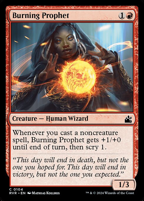 CS-mtg-300538