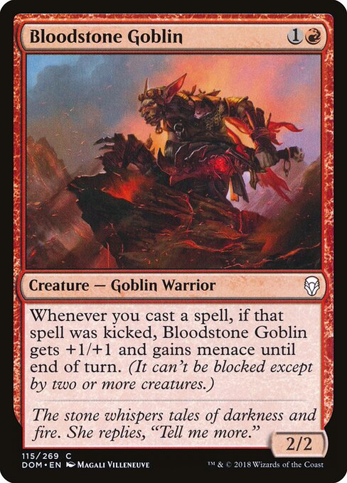 CS-mtg-300541
