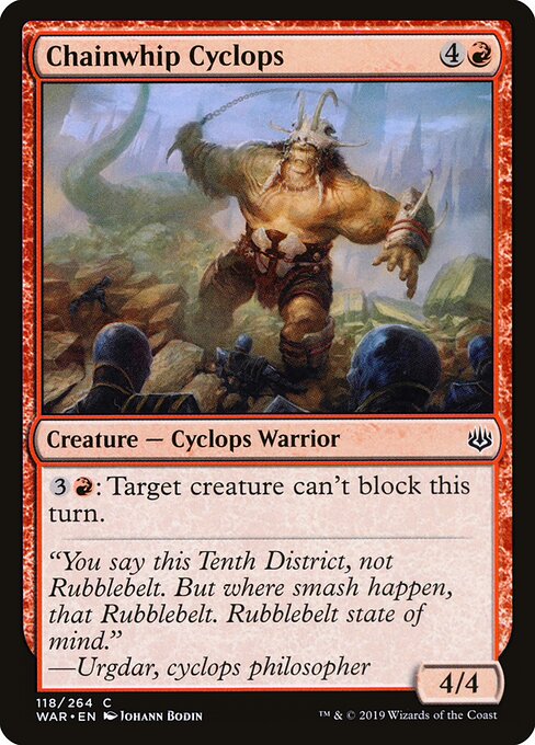 CS-mtg-300586