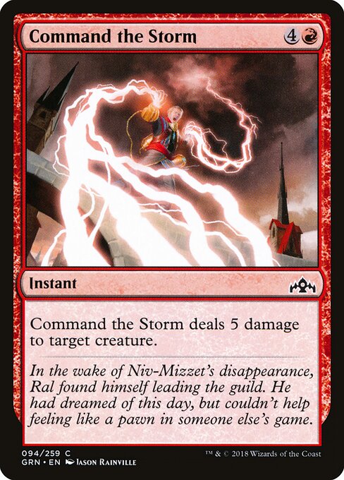 CS-mtg-300604