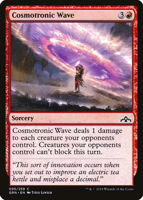 CS-mtg-300605
