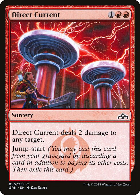 CS-mtg-300630