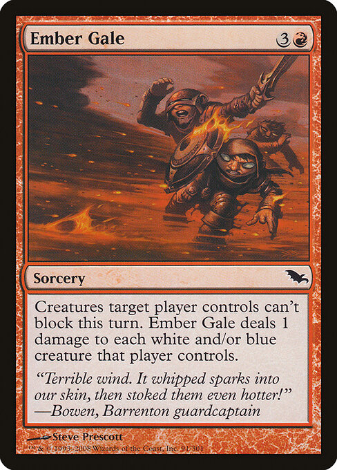 CS-mtg-300655