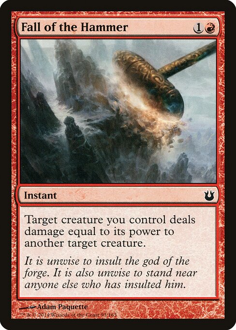 CS-mtg-300665