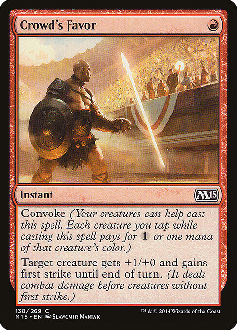 CS-mtg-300674