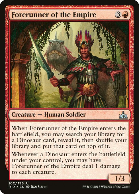 CS-mtg-300696
