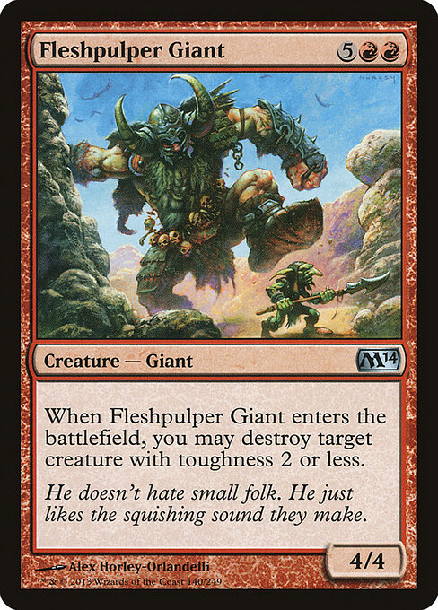CS-mtg-300708