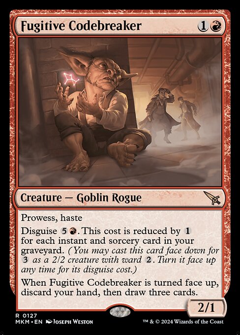 CS-mtg-300725