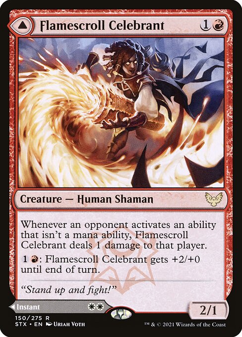 CS-mtg-300753