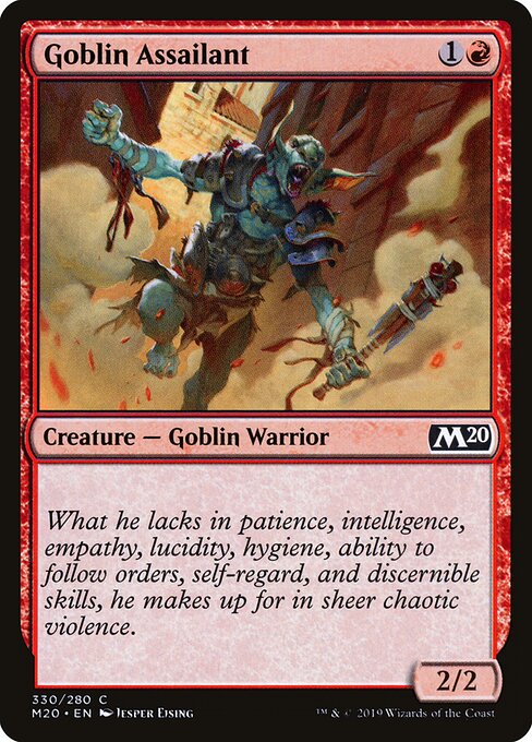 CS-mtg-300755
