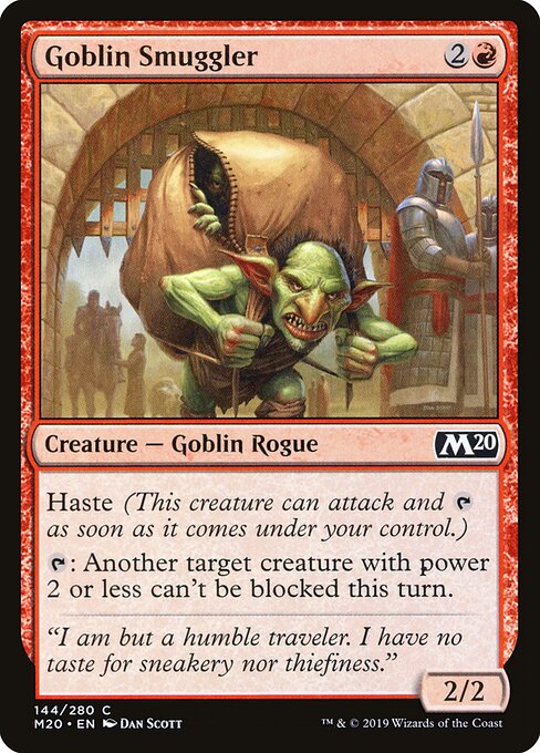 CS-mtg-300756