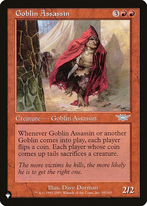 CS-mtg-300773