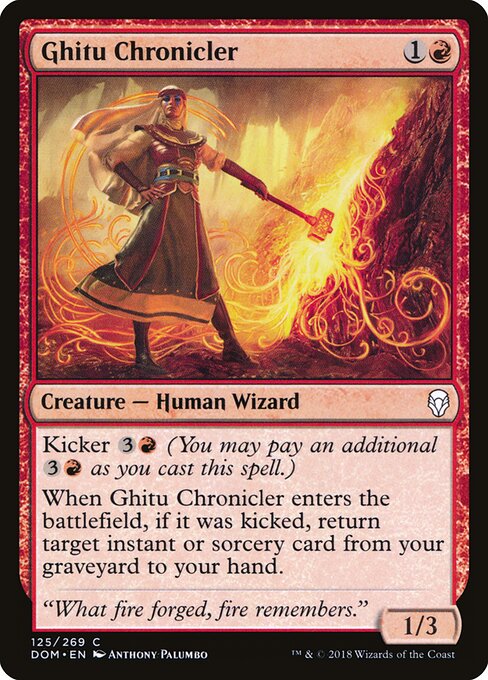 CS-mtg-300775