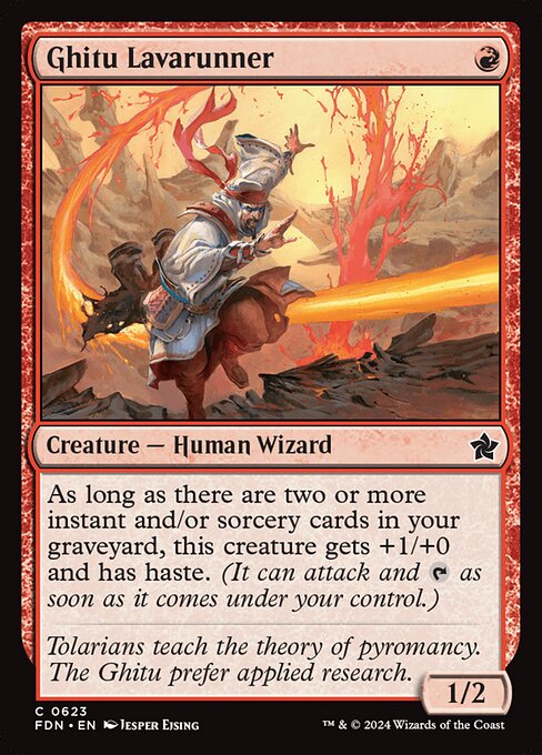 CS-mtg-300780