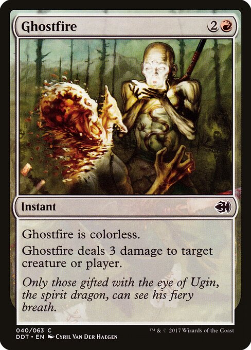 CS-mtg-300792