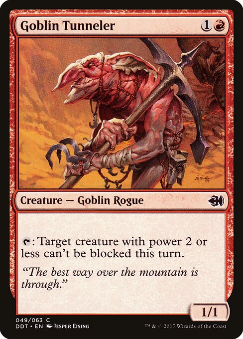 CS-mtg-300794