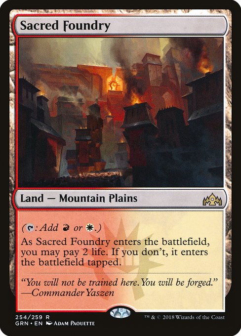 Guilds of Ravnica - 254 - Sacred Foundry - Rare