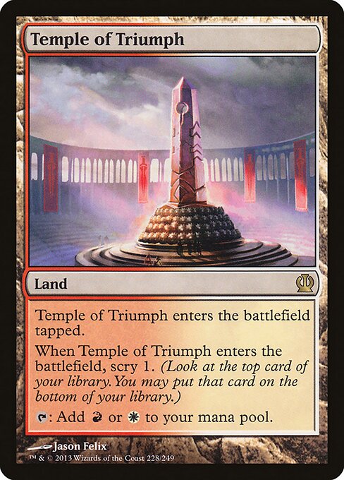 Theros - 228 - Temple of Triumph - Rare