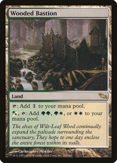 CS-mtg-300859