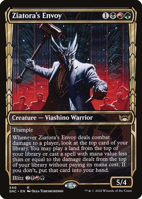 CS-mtg-300871