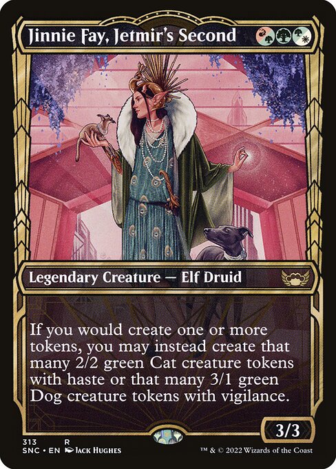 CS-mtg-300882