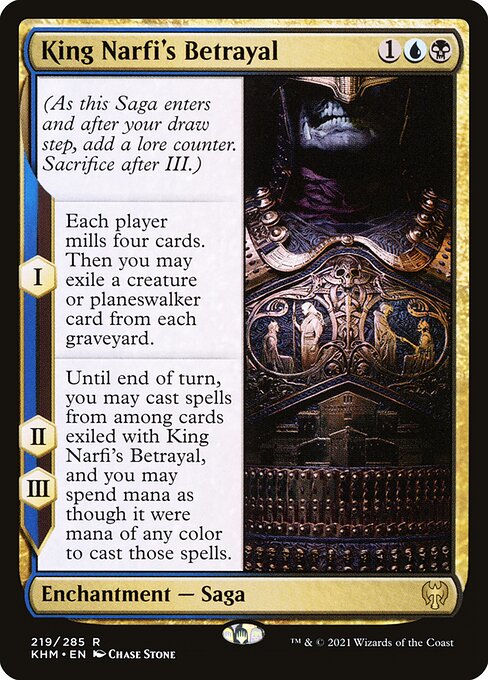 CS-mtg-300884