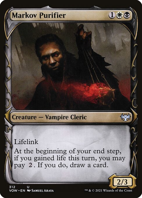 Innistrad: Crimson Vow - 312 - Markov Purifier - Uncommon