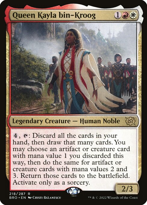 CS-mtg-300925