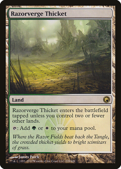 CS-mtg-300938