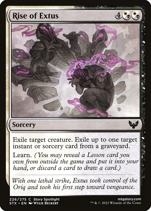 CS-mtg-300942