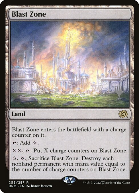 The Brothers' War Promos - 258p - Blast Zone - Rare