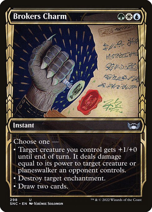 CS-mtg-300959