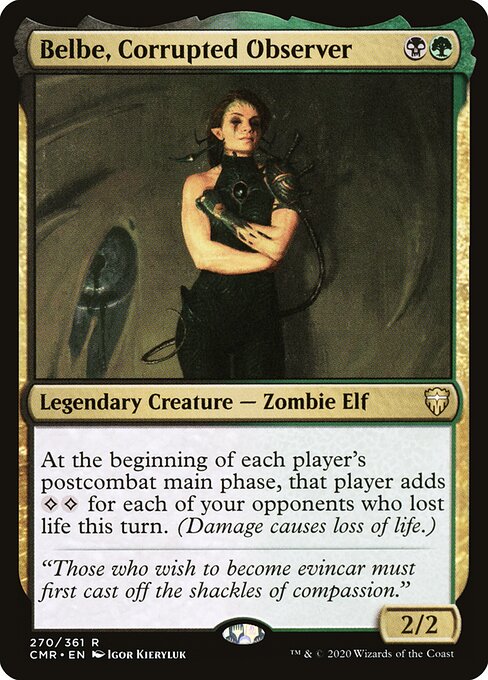 CS-mtg-300967